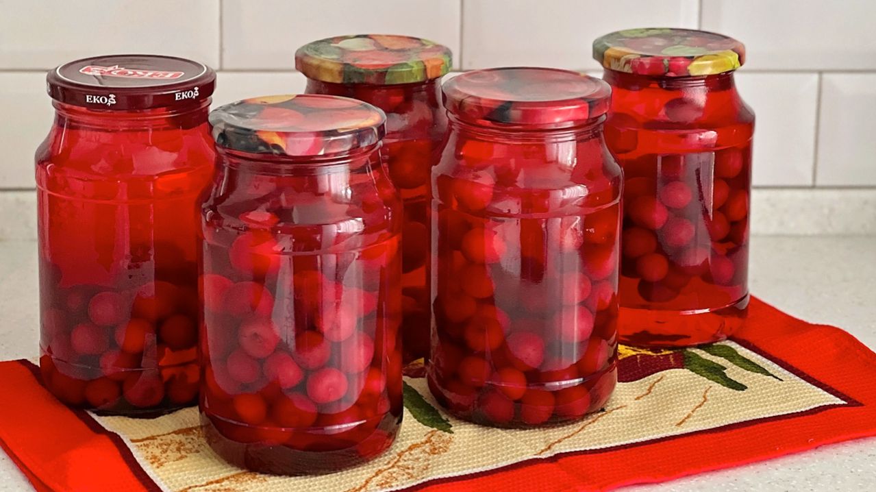 Консервирование