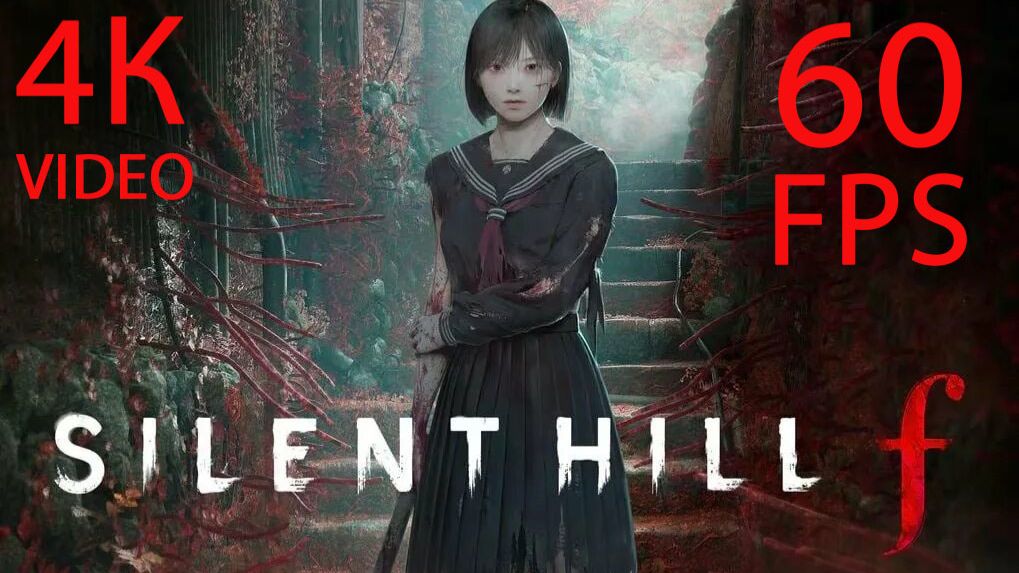 Silent hill f