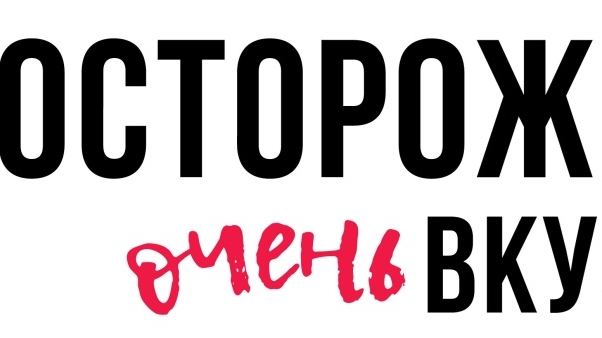 Очень вкусно и полезно! 🍽️🥬 Отличный рецепт. 📜