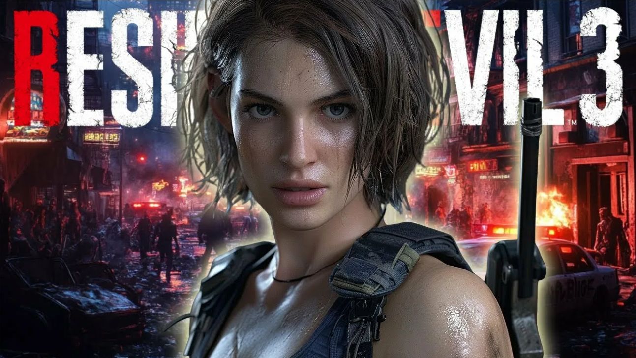 Resident Evil