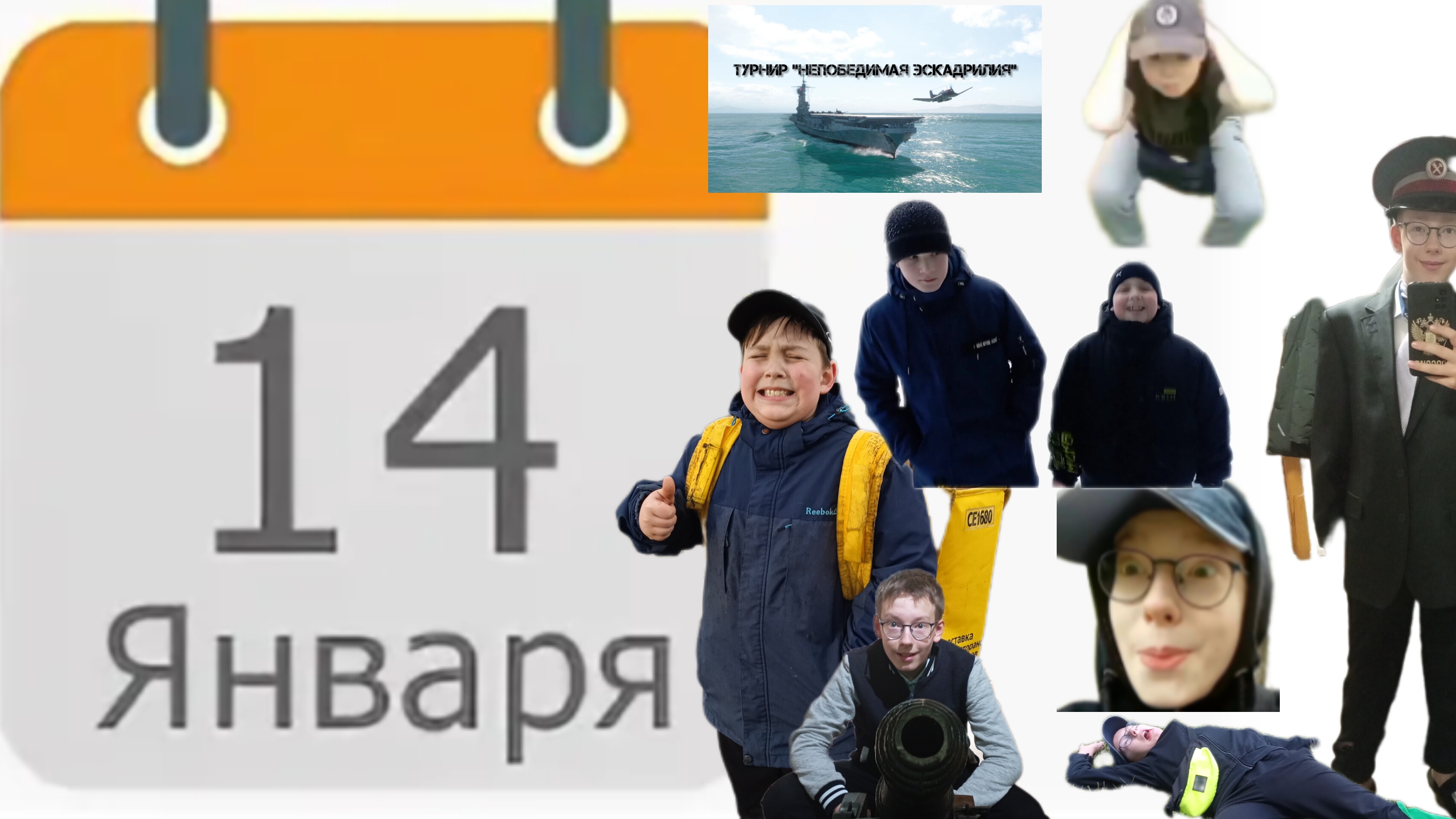 Нам 1 год!!!