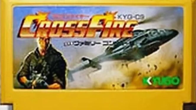Dendy (Famicom,Nintendo,Nes) 8-bit CrossFire Прохождение