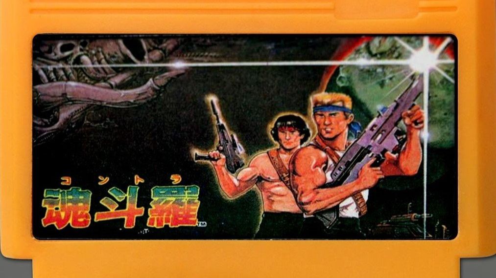 Dendy (Famicom,Nintendo,Nes) 8-bit Contra Прохождение