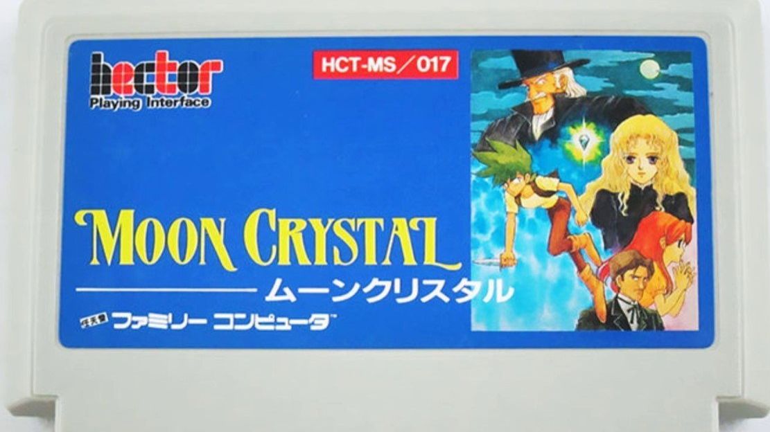 Dendy (Famicom,Nintendo,Nes) 8-bit Moon Crystal Полное Прохождение