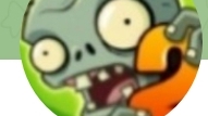 Pvz все части