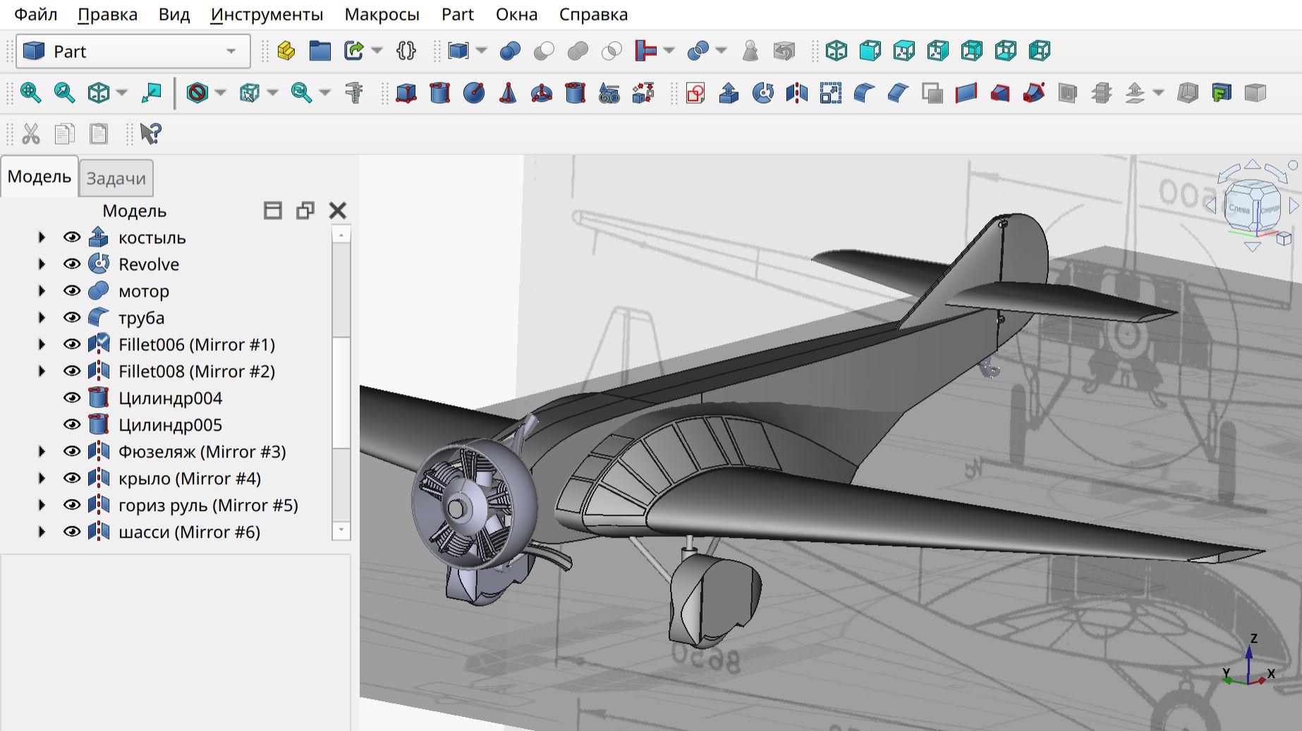 FreeCAD для знающих