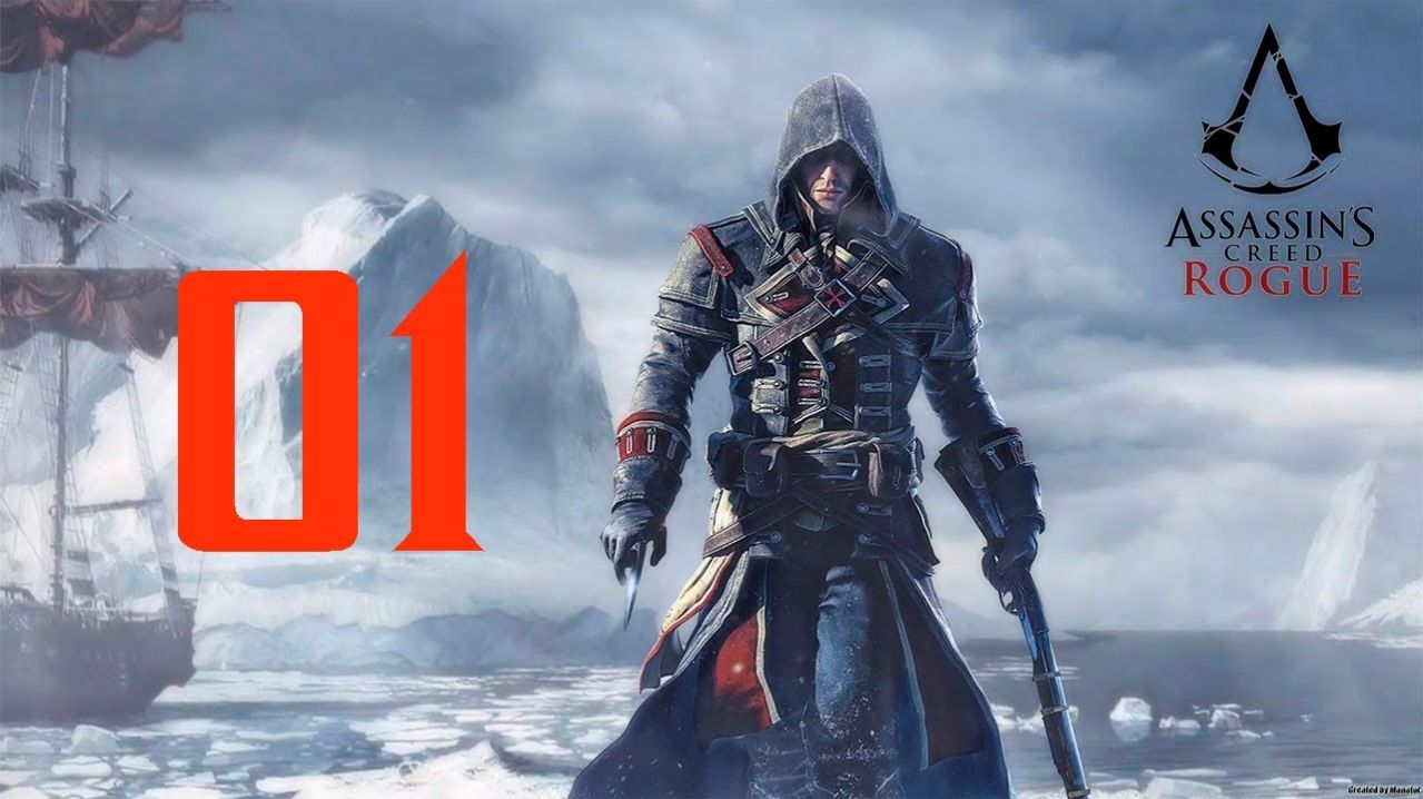 Assassins Creed Rogue