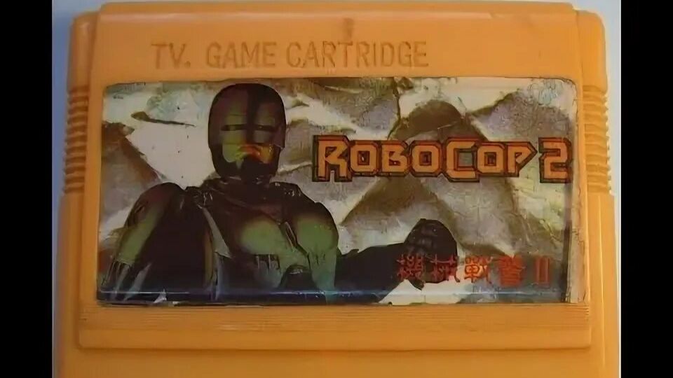 Dendy (Famicom,Nintendo,Nes) 8-bit Robocop 2 part Полное Прохождение