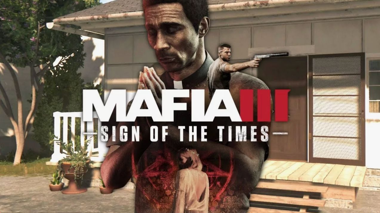 Mafia III DLC Анна Секта