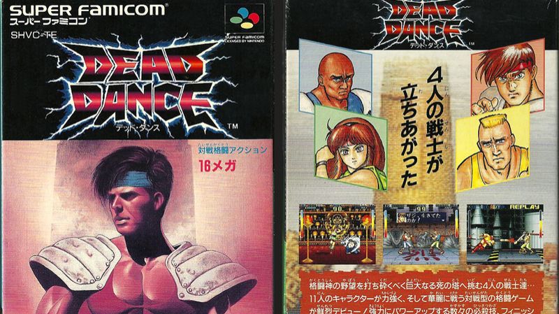 Super Nintendo (Snes) 16-bit Dead Dance Полное Прохождение