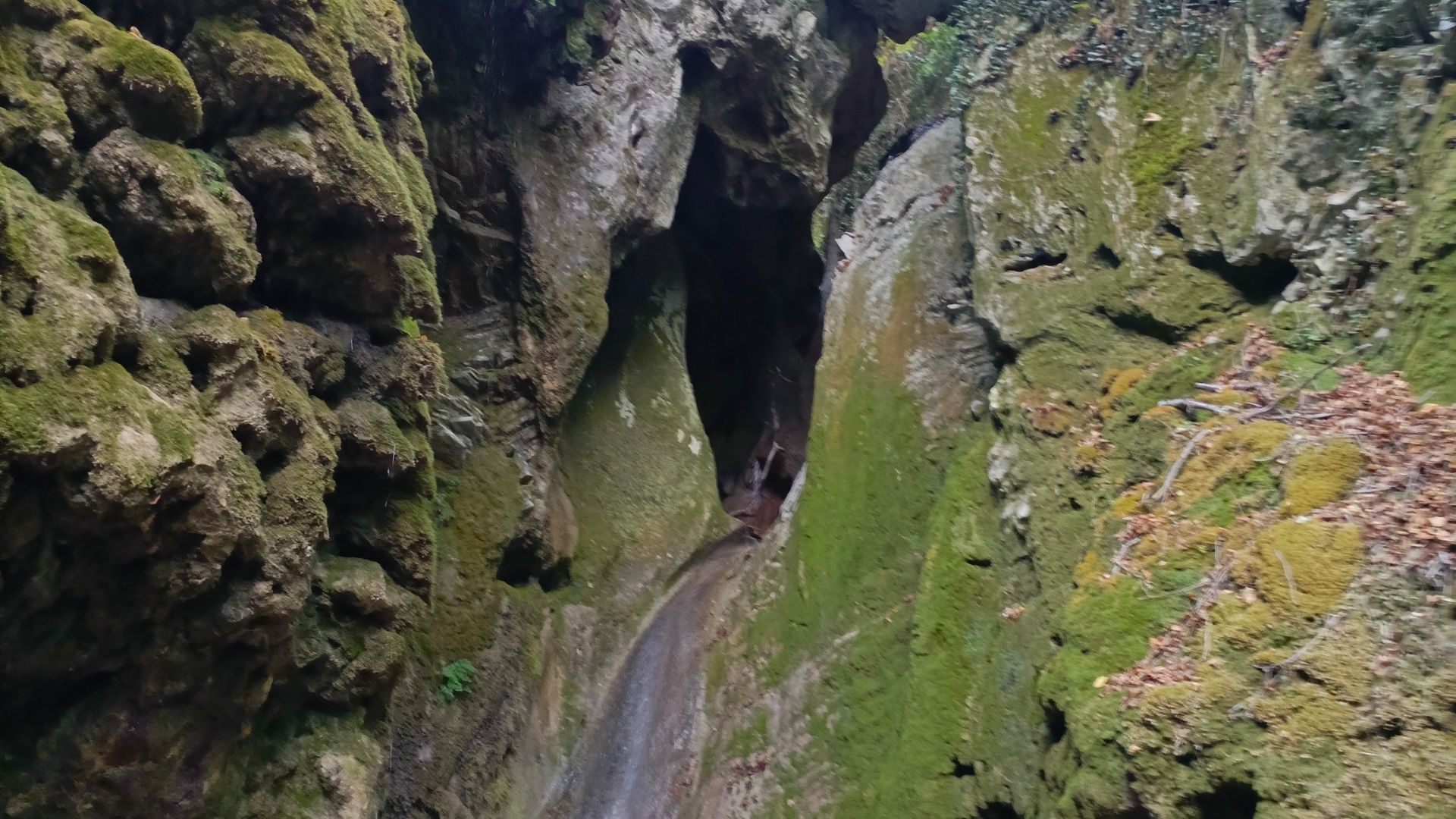 Гебиусские водопады