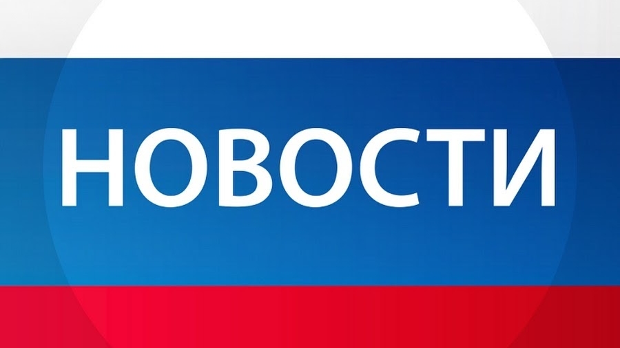 Новости об канале!!!