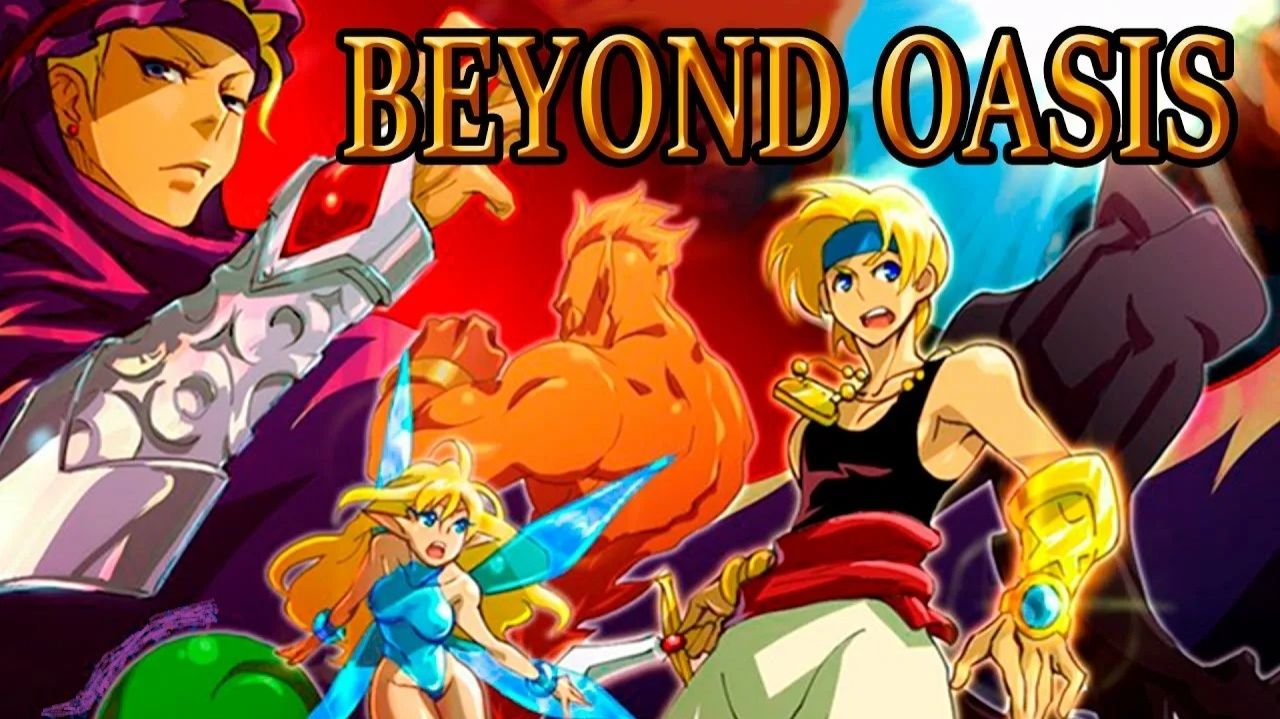Beyond Oasis