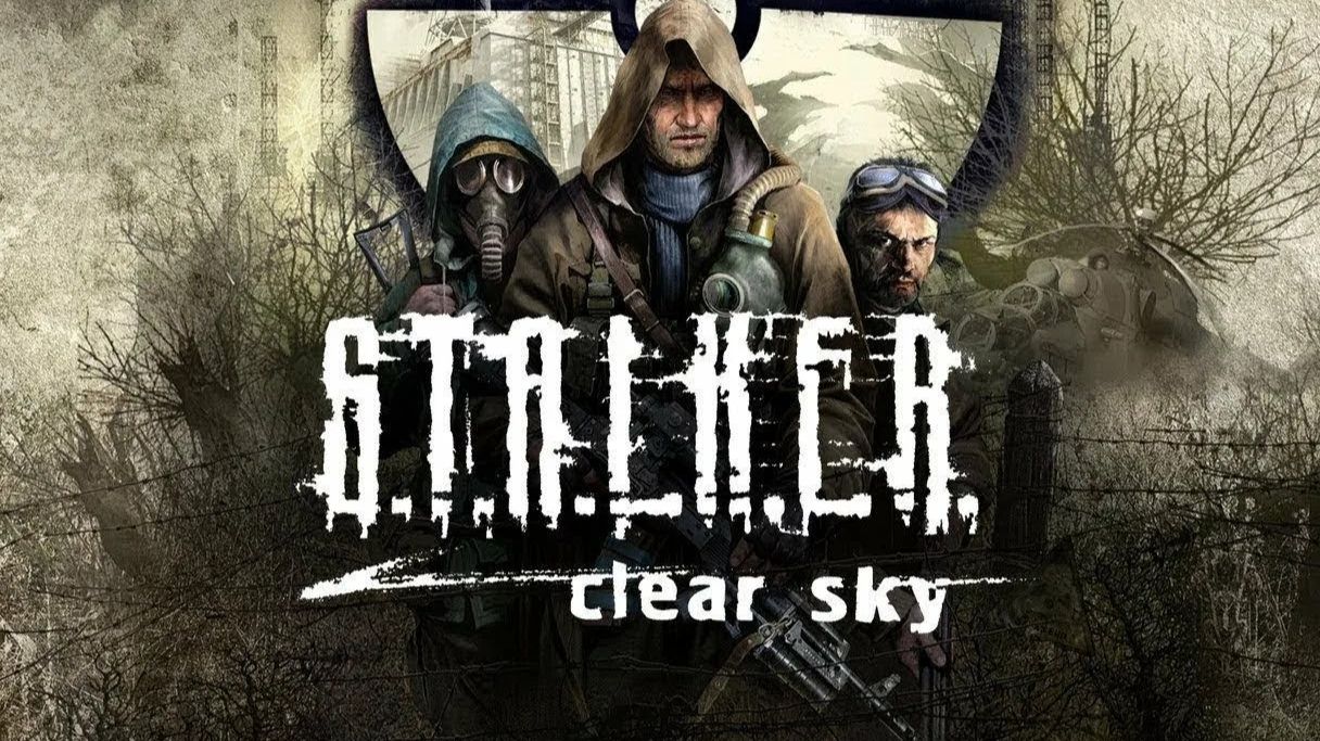 STALKER