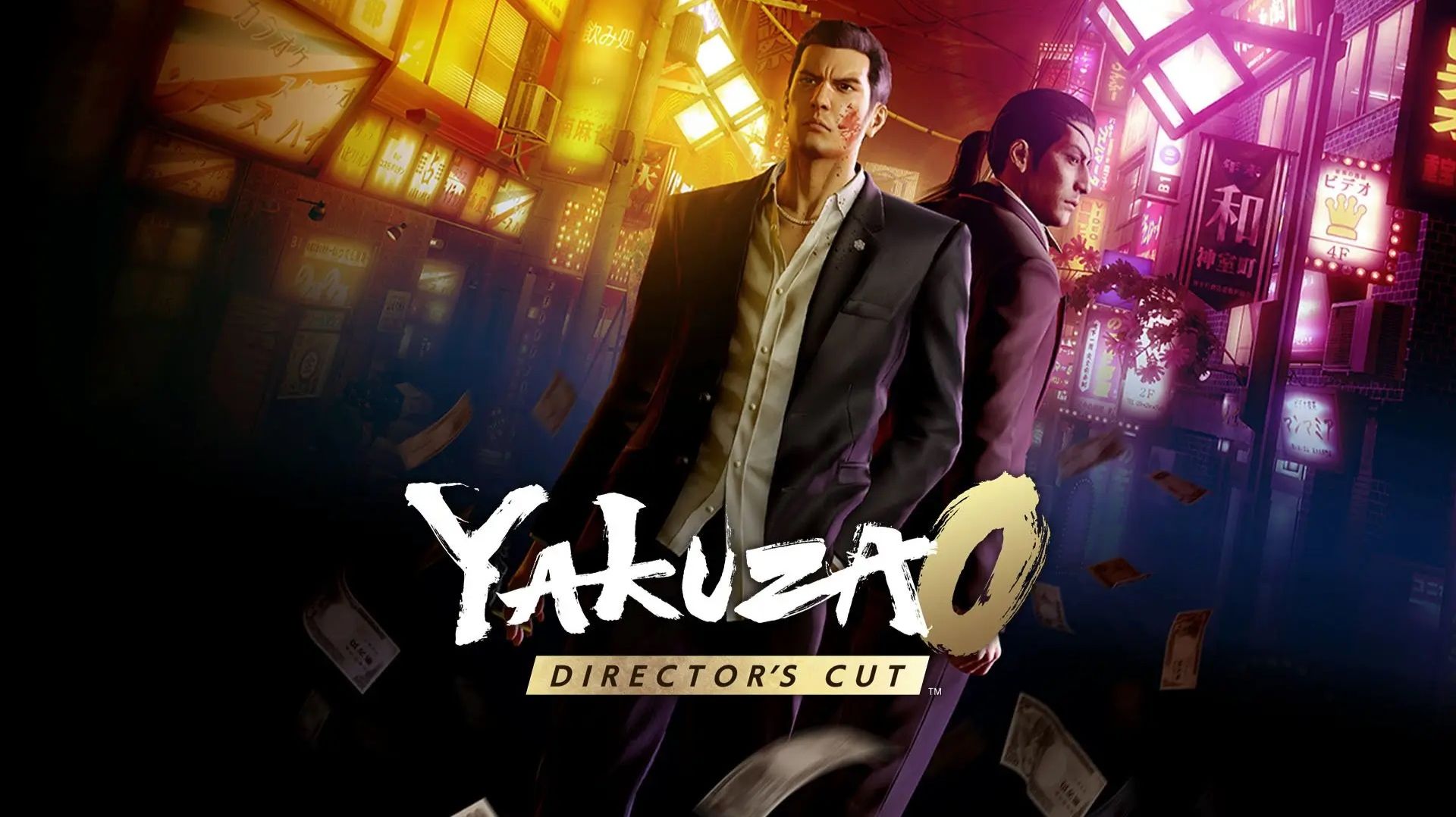 Yakuza 0 Director′s Cut