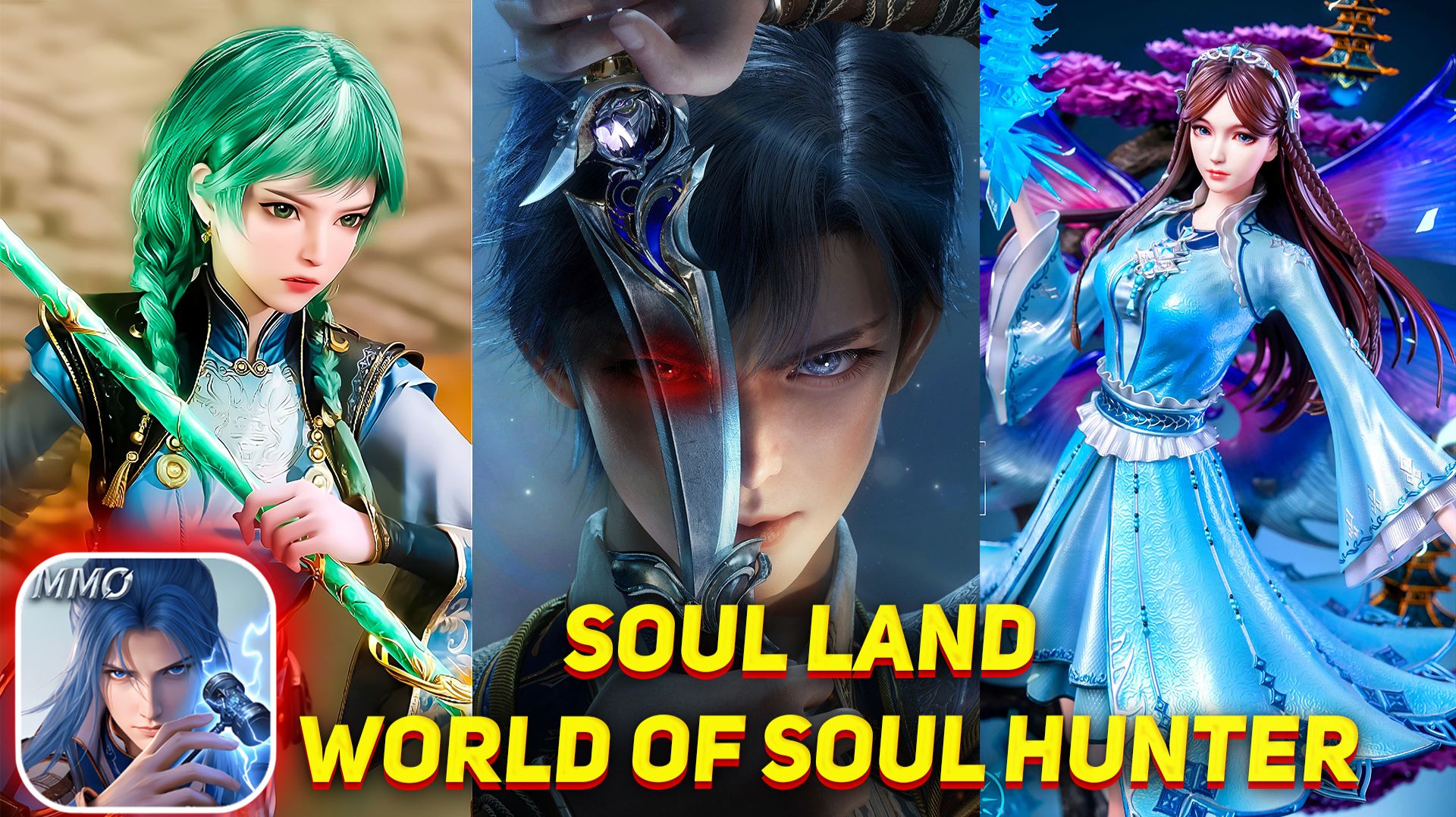 Soul Land World of Soul Hunter- Прохождение.