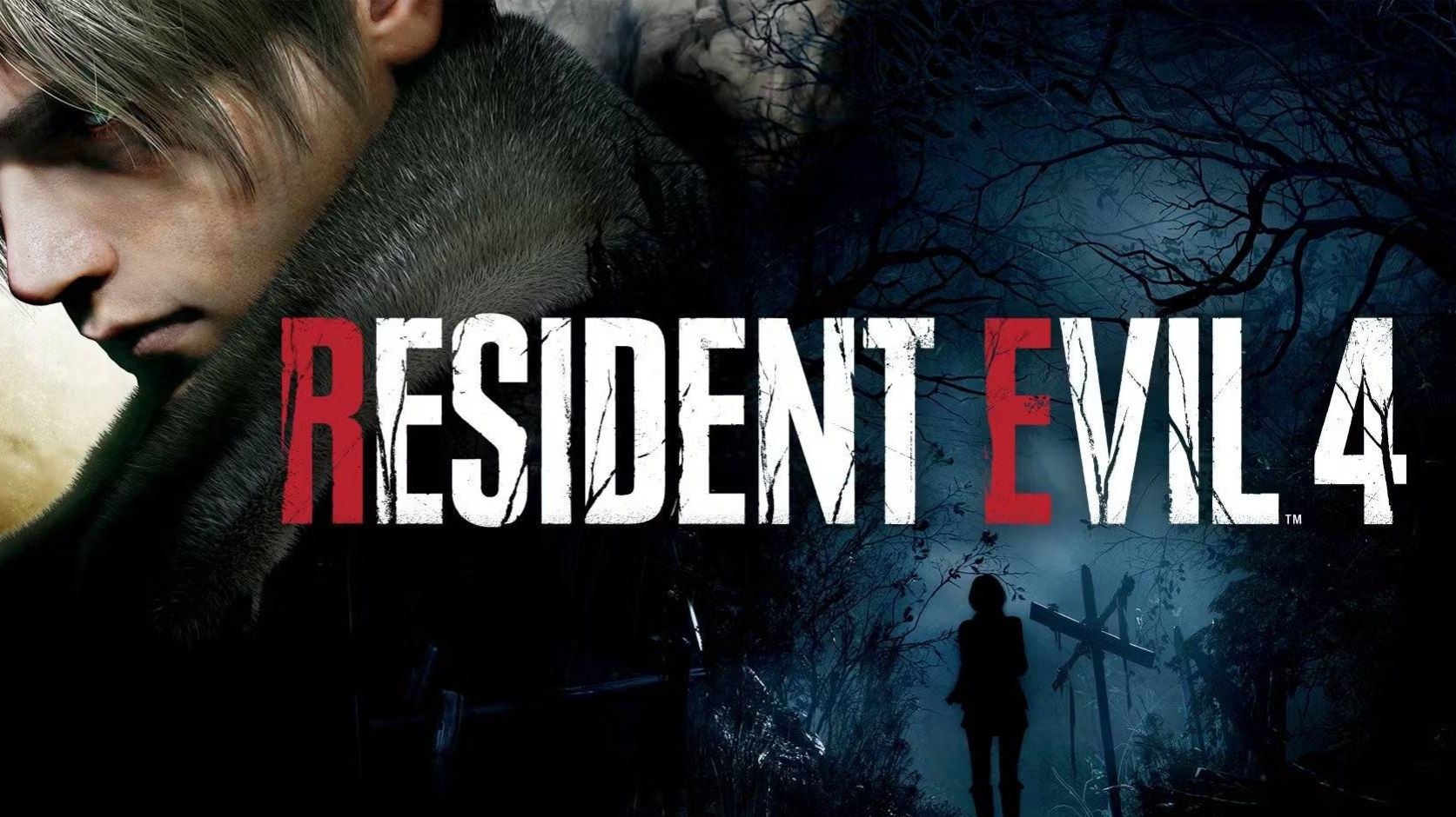 Resident Evil 4