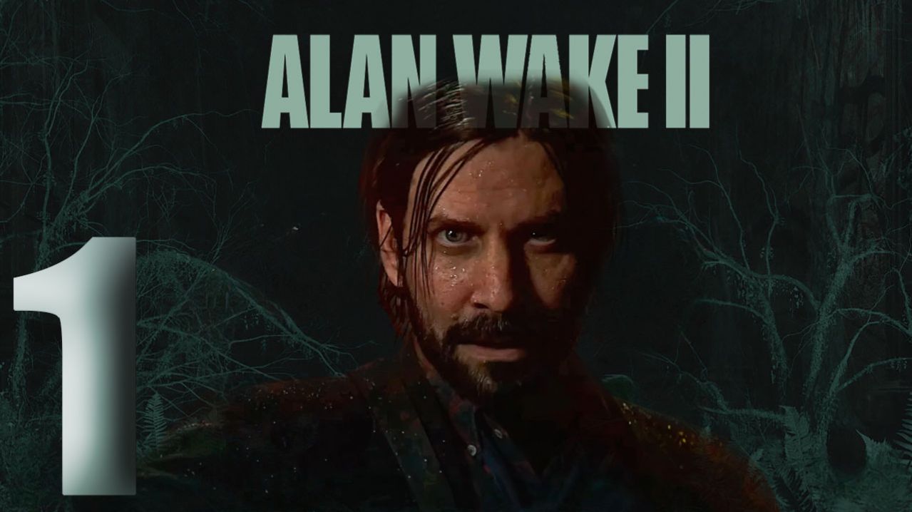 🖨️Alan Wake 2🖨️