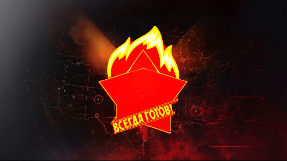 ВИДОООСИКИ