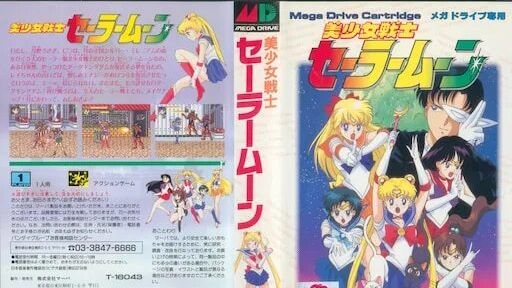 Sega Mega Drive 2 (Smd) 16-bit Bishoujo Senshi Sailor Moon Полное Прохождение