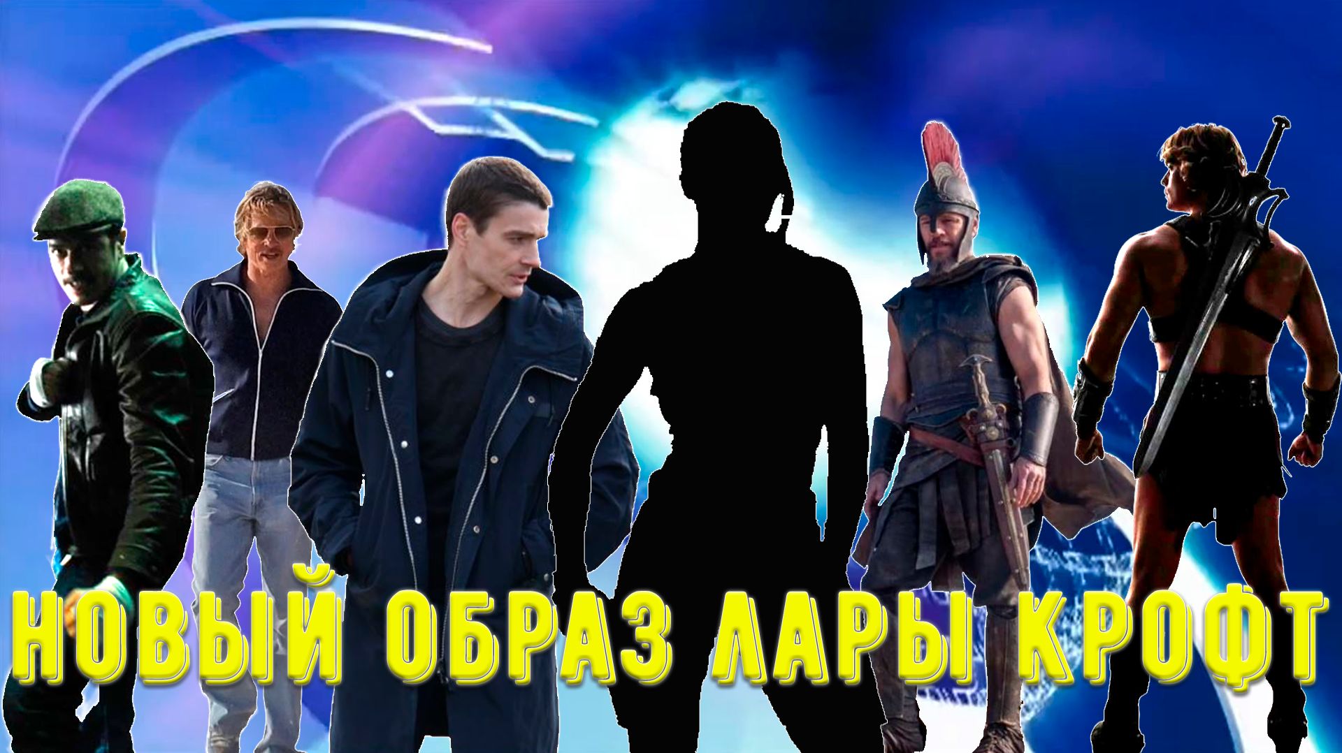Выпуски КИНО НОВОСТЕЙ