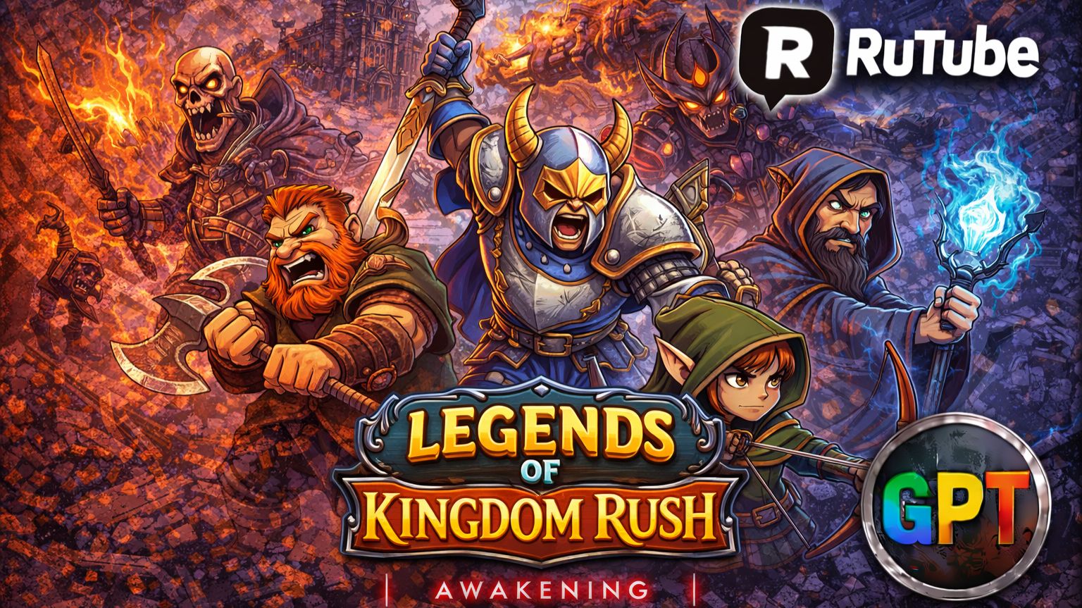 Legends of Kingdom Rush