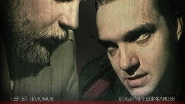 Зелёный слоник