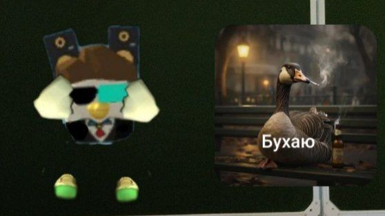 Дурная школа