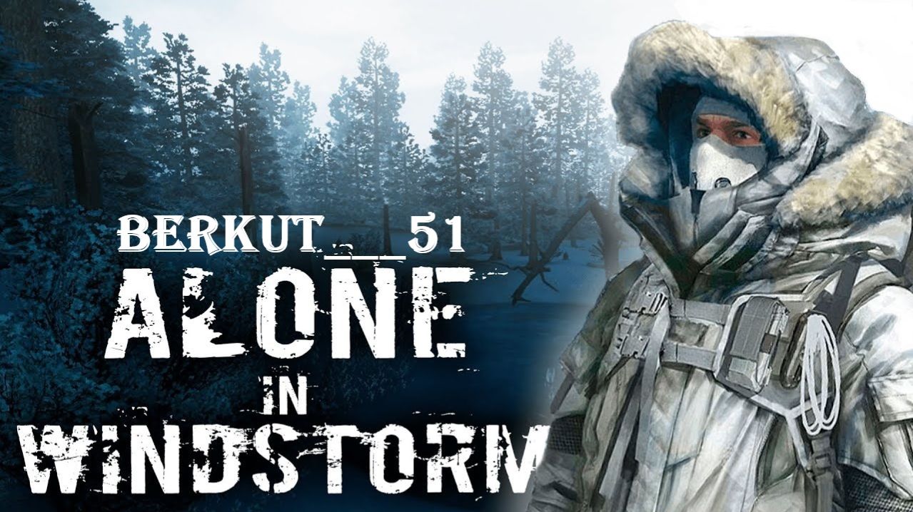 Alone In Windstorm