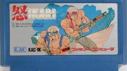 Dendy (Famicom,Nintendo,Nes) 8-bit Ikari Полное Прохождение