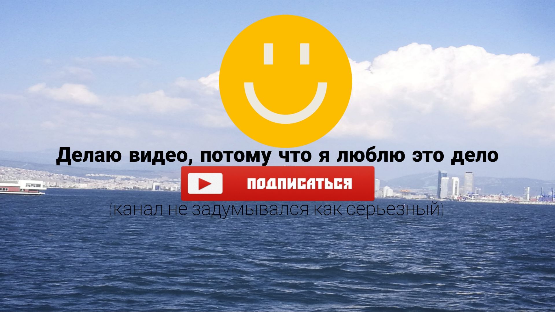 Разборы