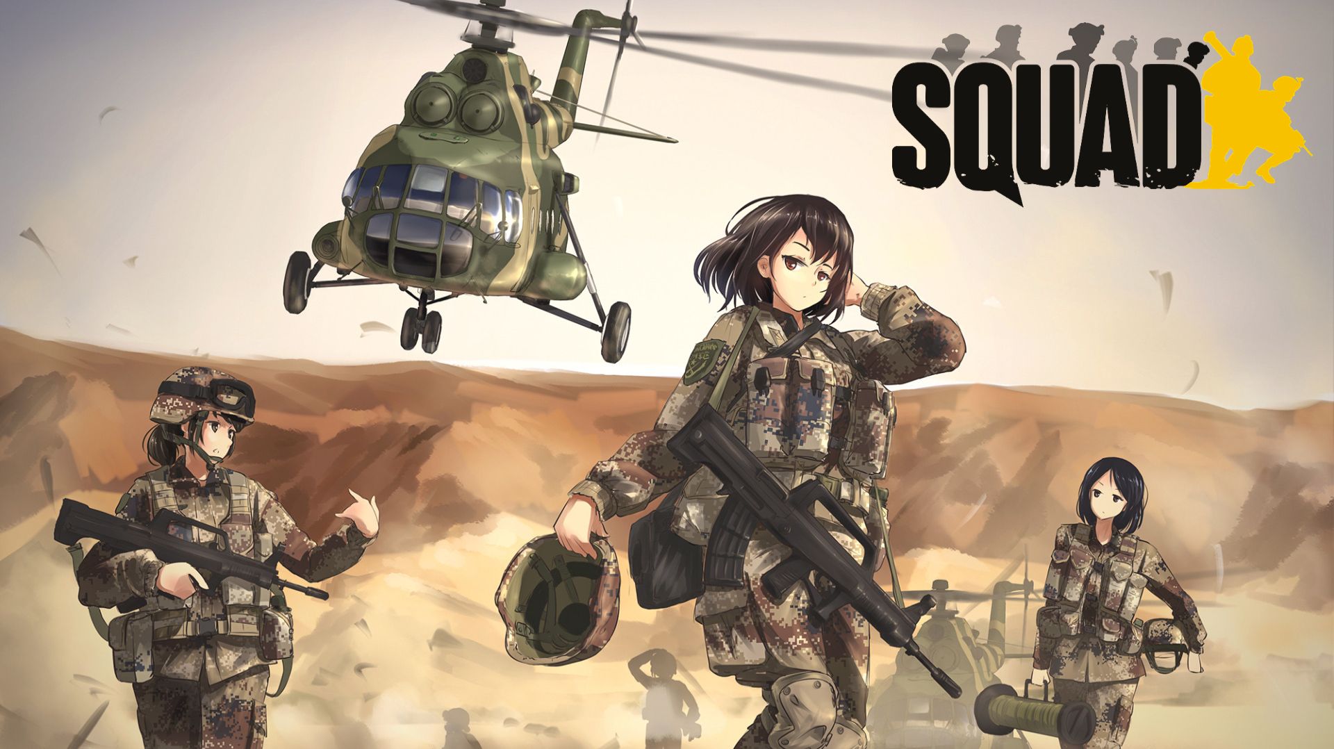 SQUAD