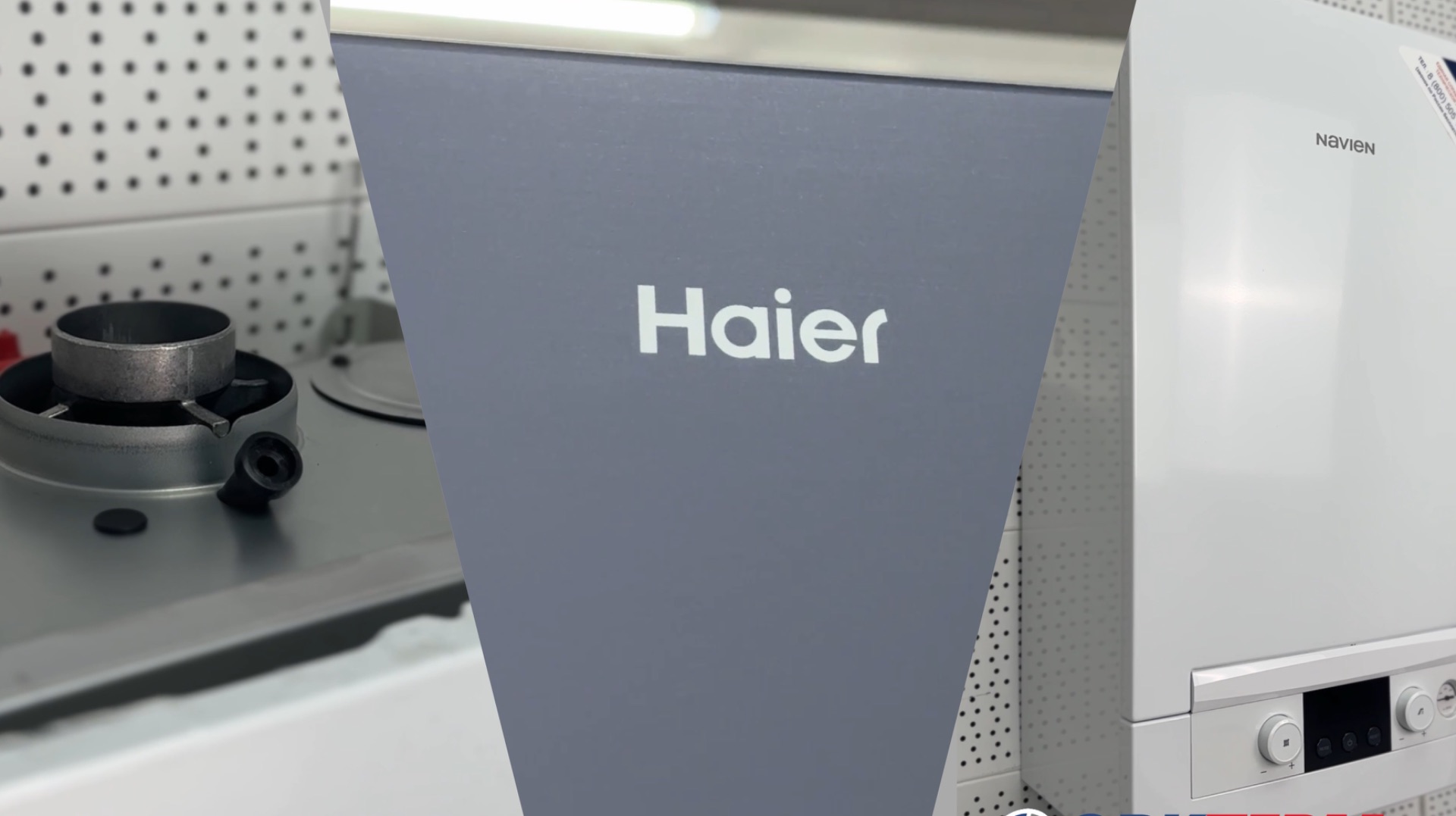 Газовые котлы НАСТЕННЫЕ