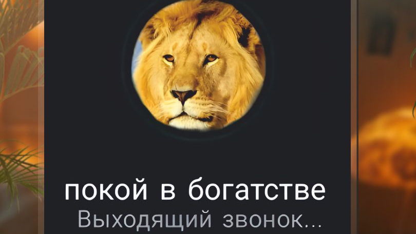 ИИ