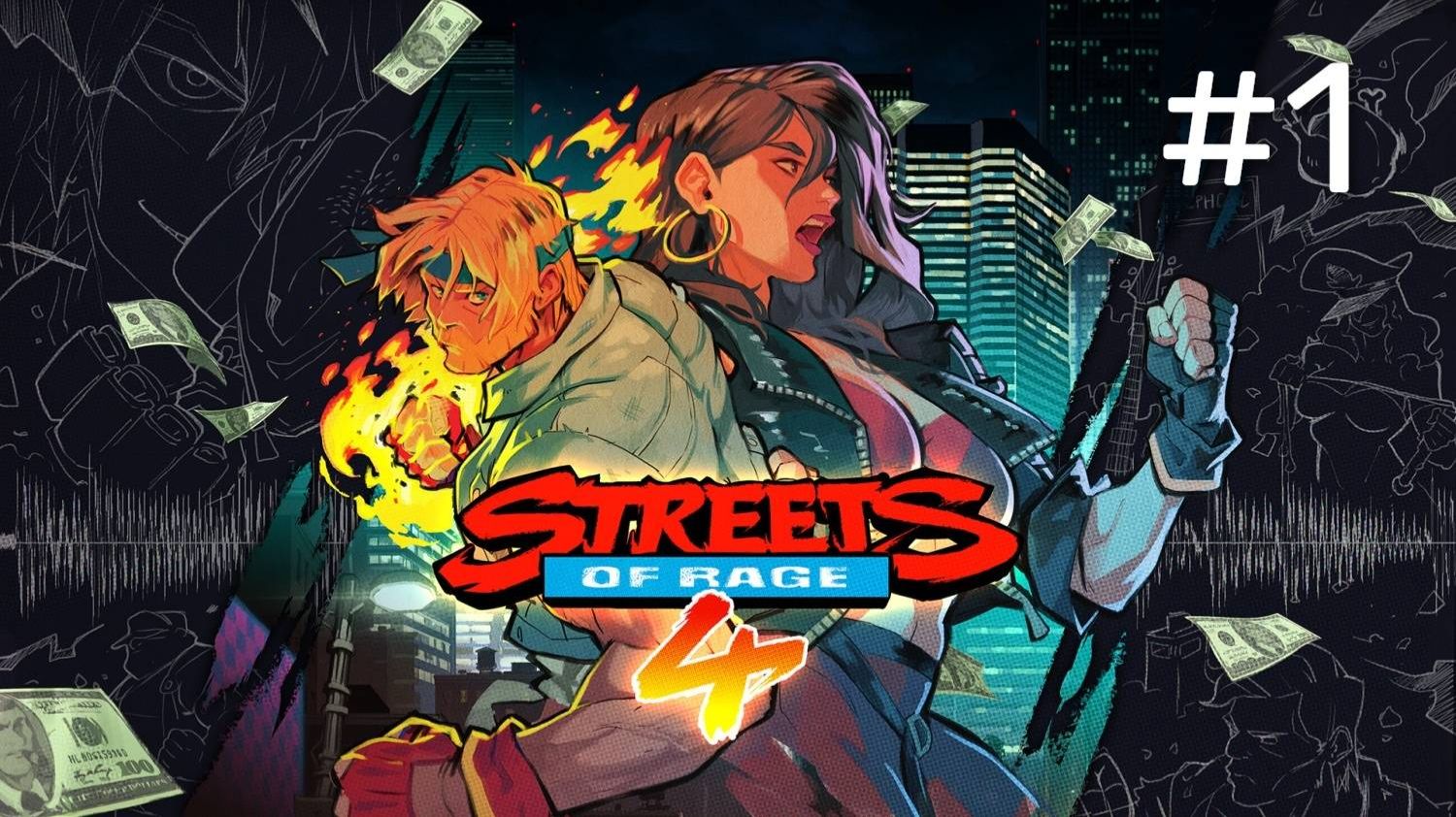 Streets Of Rage 4 (без комментариев)