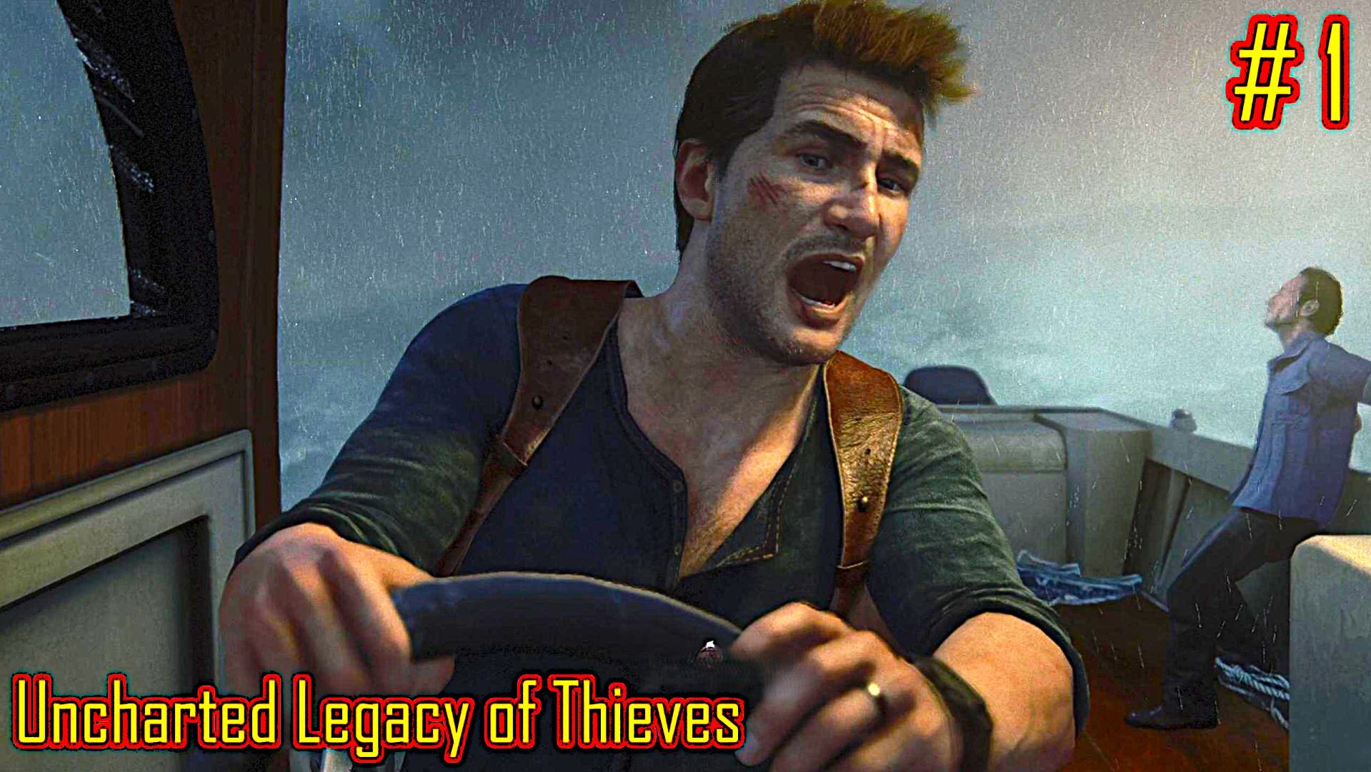 Uncharted Legacy of Thieves прохождение с русской озвучкой
