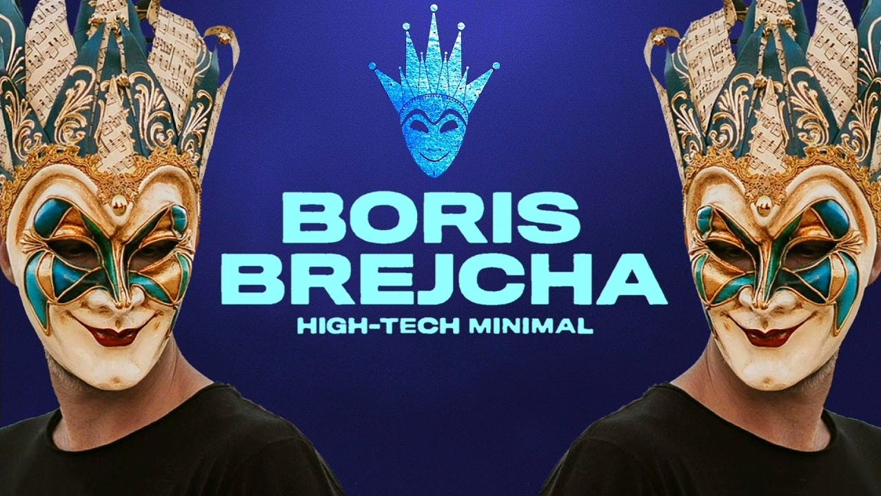 Boris Brejcha