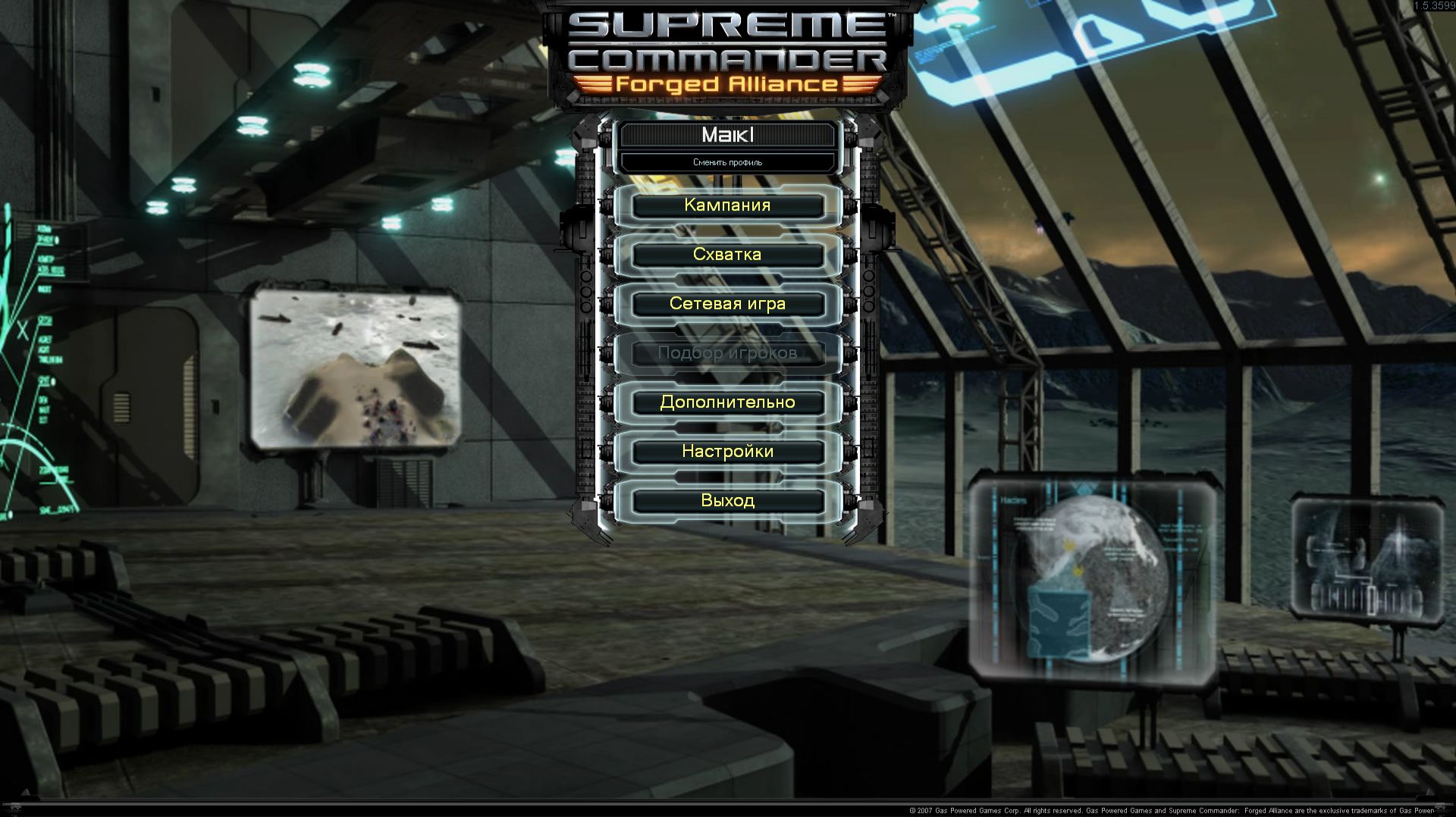 #Supreme_Commander_Forged_Alliance_MichelleXGame