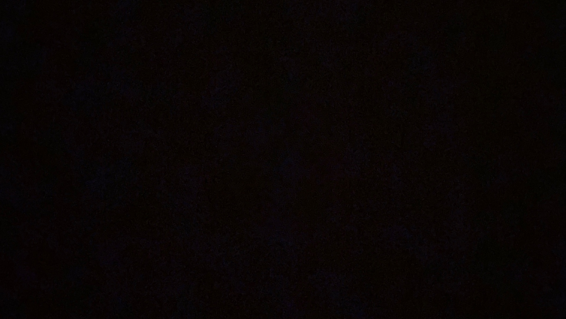 Это