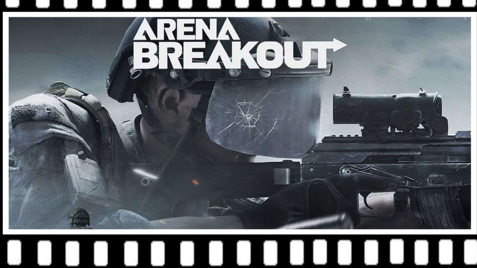 Arena Breakout