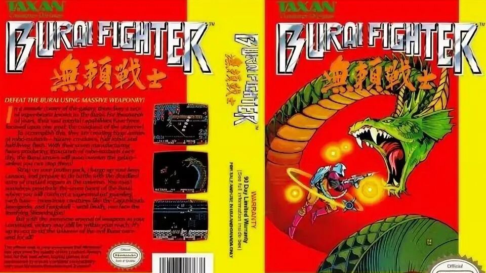 Dendy (Famicom,Nintendo,Nes) 8-bit Burai Fighter Прохождение