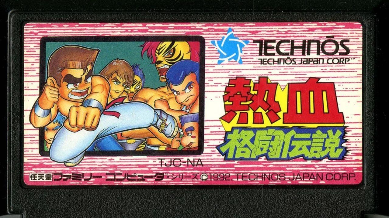 Dendy (Famicom,Nintendo,Nes) 8-bit Nekketsu Kakutou Densetsu Полное Прохождение