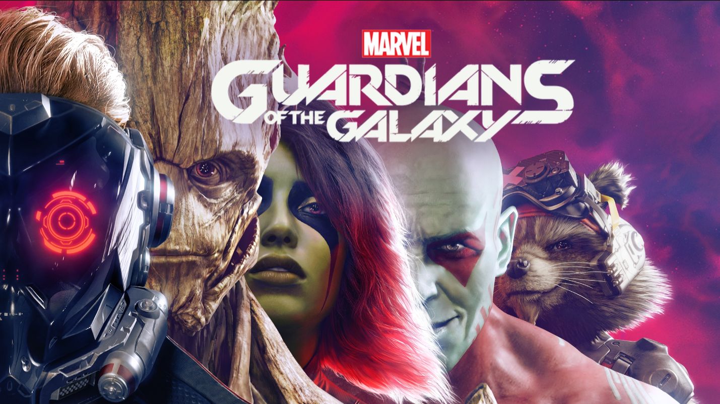 Стражи Галактики MARVEL