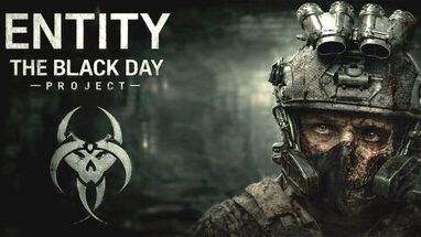 Entity The Black Day Прохождение