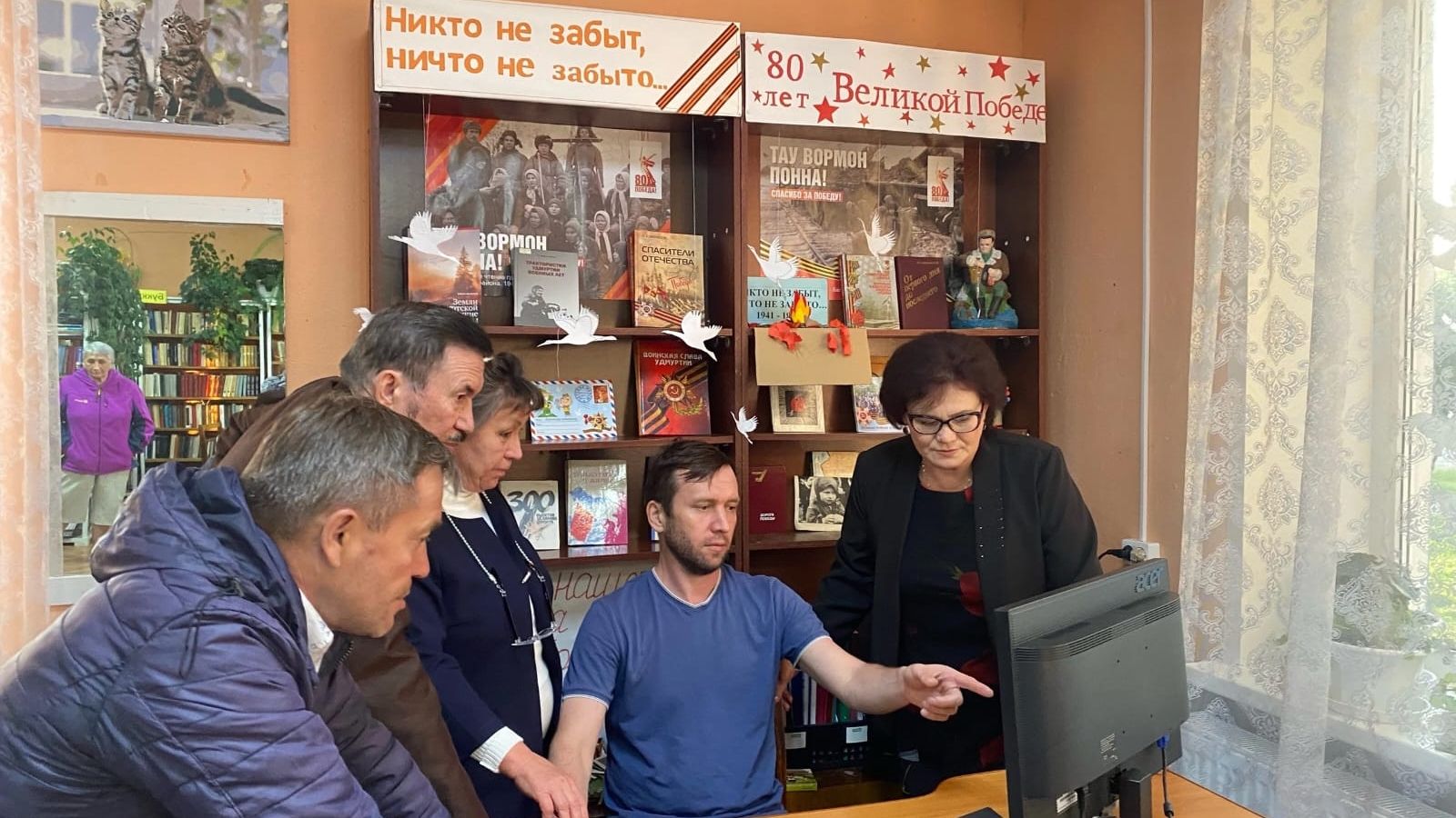 Волонтеры Победы. Вместе мы-сила!