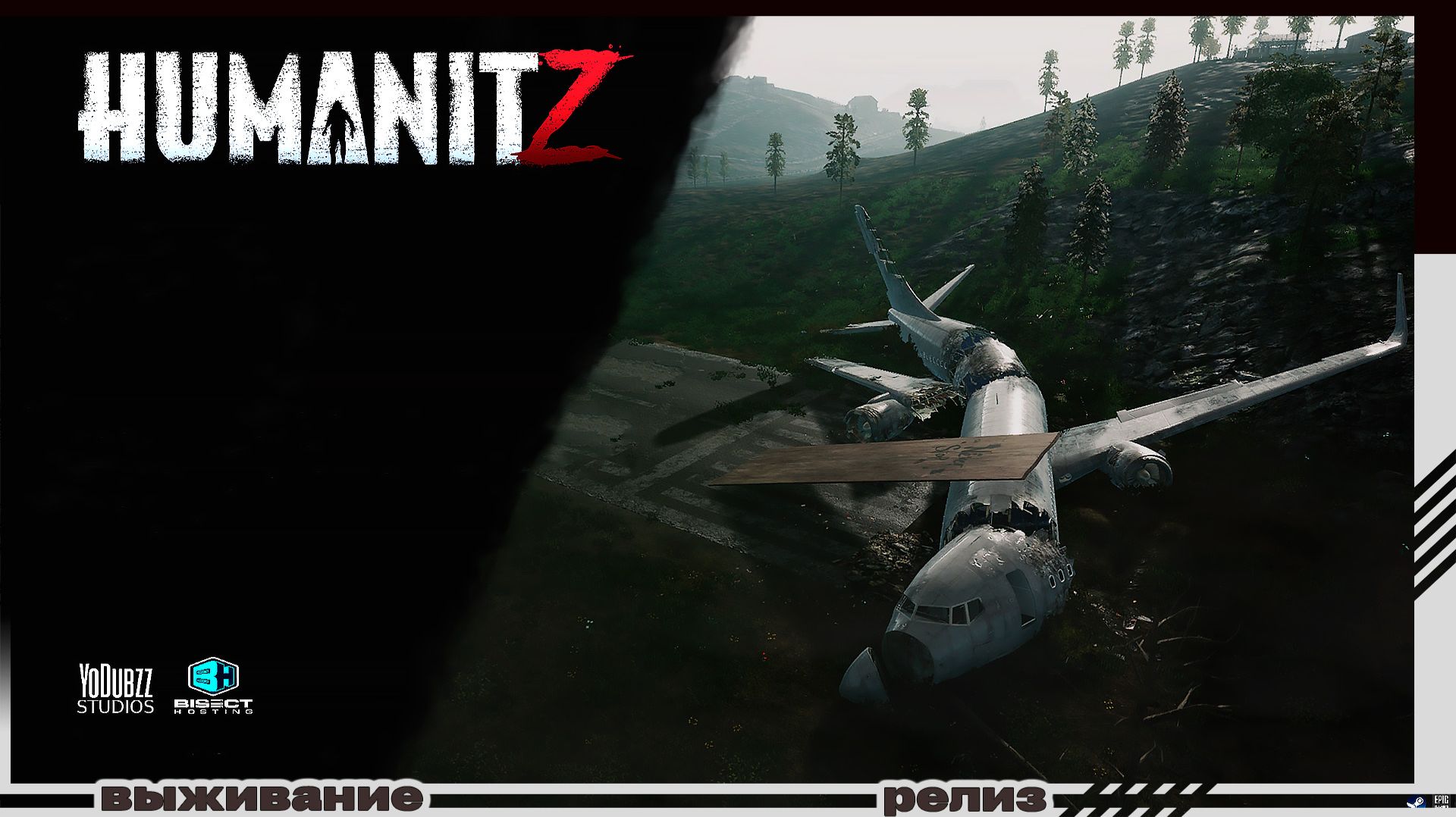 HumanitZ
