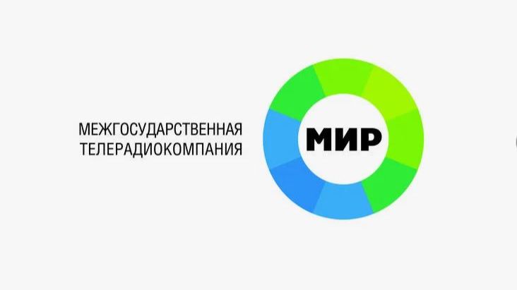 СМИ
