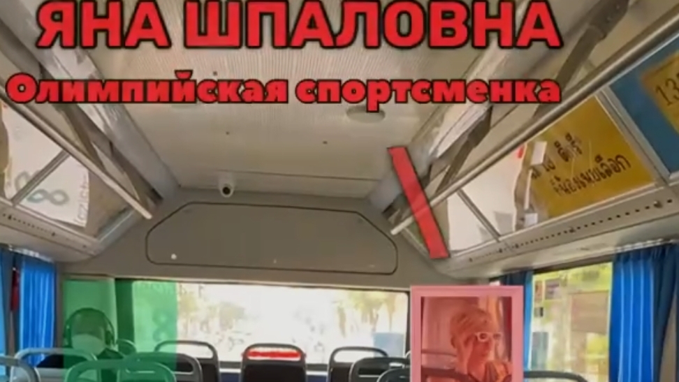 подъезд 3-2-5