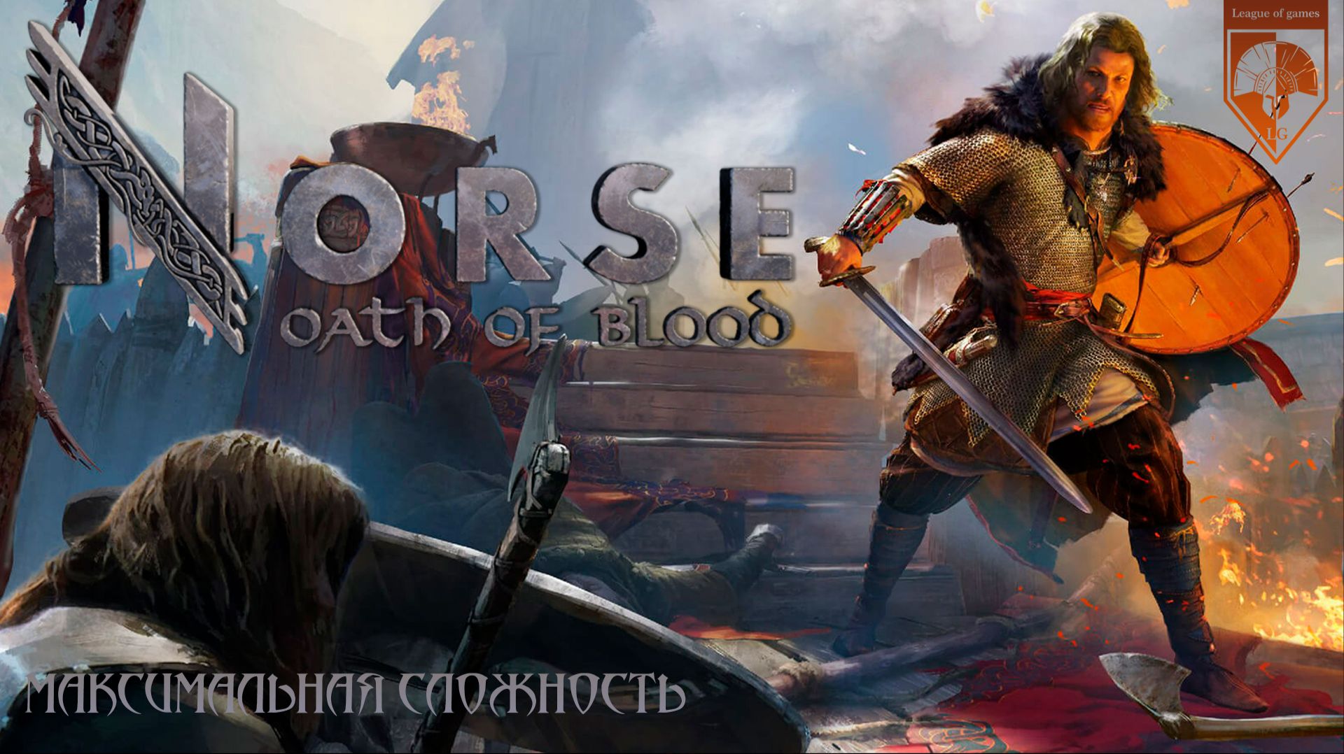 NORSE: Oath of Blood