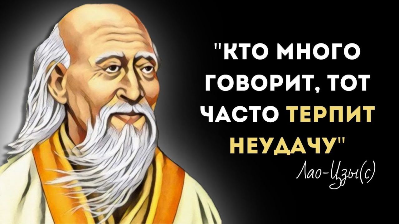 О ЧЁМ СТОИТ ПОДУМАТЬ